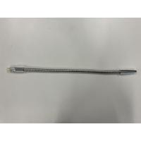 ราคา P11008C ท่อน้ำดื่ม สำหรับเครื่องทำน้ำด่าง รุ่น EHM929 (10499223518)