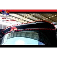 ราคา สปอยเลอร์ Mu-X ปี 2017 2018 2019 (11897892807)