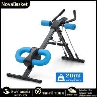 ราคา 【NovaBasket】เครื่องเทรนเนอร์หน้าท้องแบบปรับได้, พร้อมจอ LCD, เครื่องออกกำลังกายหน้าท้องแบบพับได้, เครื่องเทรนเนอร์แกน (44311990546)