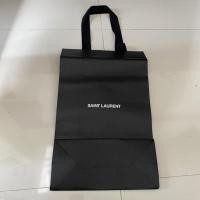 ราคา ถุงกระดาษyslของแท้ จากชอป ใบใหญ่ (21839472879)