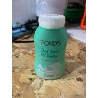 ราคา พอนด์ส ดูอัล แอคเน่ แอนด์ ออยล์ โซลูชั่น อัลตร้า แมท เฟเชี่ยล พาวเดอร์ 50กรัม (27501421552)