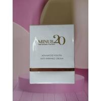 ราคา แท้100% Minus20 ไมนัสทเวนตี้ ครีมเกล็ดทองคำ ลดริ้วรอย ผิวตึง ฉ่ำ ไบร์ท 30ก. (42304864254)