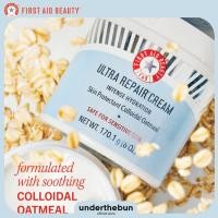 ราคา First Aid Beauty - Ultra Repair Cream Intense Hydration ครีมให้ความชุ่มชื่นขายดีใน Usa [พร้อมส่ง] (21631442227)