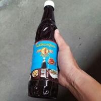 ราคา Sour Sauce : ซอสเปรี้ยว (จิ๊กโฉ่ว) ตราหัวกวาง (600 มล.) (1980532186)