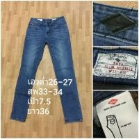 ราคา Lee cooper jeans กางเกงยีนส์เอวต่ำเอว26-27 (25862537131)
