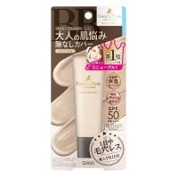 ราคา KEANA PATE SHOKUNIN ESSENCE BB CREAM SPF50+ PA++++ N01 (LIGHT BEIGE) 30 g / รองพื้นบีบีครีม (ไลท์เบจ) บำรุงผิวพร้อมปกปิด (23880353512)