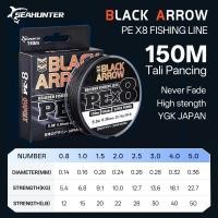 ราคา Black Arrow X8 Strands PE Line สายเอ็นตกปลา PE ถัก8 เส้น สายตกปลา 150M 12-50 ปอนด์ คุณภาพญี่ปุ่น ใช้ได้น้ำจืดและน้ำเค็ม (44315669131)