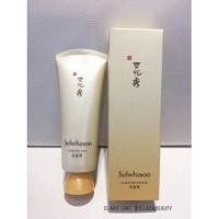 ราคา มาก์สลอก Sulwhasoo Clarifying Mask EX (147009231)