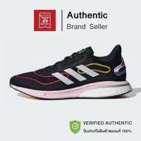 ราคา รองเท้าอาดิดาส SUPERNOVA รับประกันลิขสิทธิ์แท้100% (ราคา 3400 บาท) (24925080283)