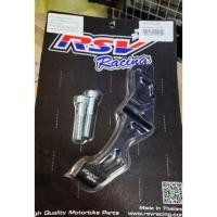 ราคา ขาปั๊มหน้า Nmax-18Nissinจานเดิม (15718505300)