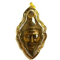 ราคา ปู่ฤาษี พ่อแก่ เศียรพ่อแก่ หลวงปู่กาหลง เลี่ยมกรอบไมคอน#ส่งฟรี #มีเก็บเงินปลายทาง (6751692714)