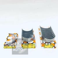 ราคา ชาร์ปอก ชาร์ปก้าน กันรุน ISUZU TFR (41357641205)