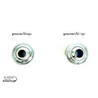 ราคา ลูกหมากตาไก่ 6หุน ลูกหมากตราไก่ 7 หุน ลูกหมากตัดต่อ แขนกลาง แขนลาก รถไถ รถแทรกเตอร์ (22841028102)