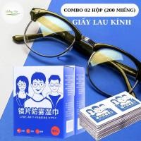 ราคา คอมโบกระดาษเช็ดกระจกสะดวก 200 ชิ้น - กระดาษทําความสะอาดคราบสกปรกบนแว่นกันแดดแว่นตาเลนส์กล้องคีย์บอร์ด (29829254032)