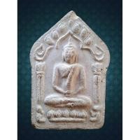 ราคา พระขุนแผนพรายกุมาร หลวงปู่ทิม วัดละหารไร่ ยุคต้น เนื้อขาว ฝังตะกรุดสาริกาคู่ ขุนแผนพรายกุมาร หลวงปู่ทิม วัดละหารไร่ (25753332284)