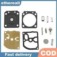 ราคา ETH 1 ชุด DIY อุปกรณ์เสริมสําหรับ Stihl 017 018 MS170 MS180 Chainsaw ZAMA RB-77 คาร์บูเรเตอร์ซ่อม Rebuild Kit TH (57050076351)