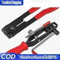 ราคา พร้อมส่งคีมรัดยางหุ้มเพลา CV Joint เหล็กรัดแหวนเข็มขัด เครื่องมือซ่อมเพลาขับ รถยนต์ อเนกประสงค์ ทนทาน (50150356284)