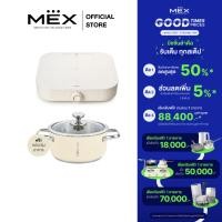 ราคา MEX รุ่น PIC212 เตาแม่เหล็กไฟฟ้าแบบตั้งโต๊ะ 1 หัวเตาขนาด 20 ซม. (พร้อมหม้อและฝาแก้วปิดหม้อ) (20191274518)