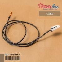 ราคา เซ็นเซอร์แอร์ Star Aire เซ็นเซอร์น้ำแข็ง สตาร์แอร์ (เซ็นเซอร์คอยล์ร้อน) รุ่น CE-xx ทุกขนาดบีทียู (R-32) อะไหล่แอร์ ขอ... (7551710738)