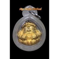 ราคา ลูกอมหนุมาน มงคลจักรวาล เนื้อโลหะชุบทอง หลวงพ่อนพวรรณ วัดเสนานิมิต จ.อยุธยา(Random number)เลี่ยมพลาสติกพร้อมใช้ (10793405915)