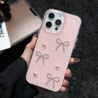 ราคา สําหรับ Vivo Y77 Y77E Y76S Y75 Y4S Y73S Y72 Y58 Y56 Y55 Y55S Y53S Y51 Y51A Y31 Y50 Y30 เคสโทรศัพท์ 3D สเตอริโอ Pearl Bows กรณีกรณีหรูหราสีขาว Bowknot กรณีกรณีด้านหลังสีชมพูกรณี (43471611783)