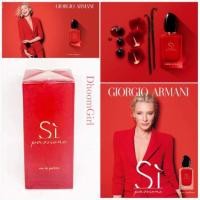 ราคา Giorgio Armani Si Passione 50ML (4232056264)