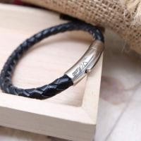 ราคา ข้อมือหนังแท้ สลักชื่อฟรี (1886980611)