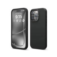 ราคา เคส iPhone Elago : Magnetic Silicone case for iPhone 15 Pro, 15 Pro Max (42207774809)