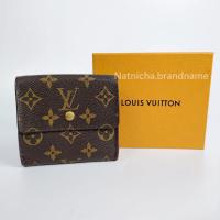 ราคา LV elise monogram wallet แท้% (10983199841)