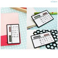 ราคา นิโอ เครื่องคิดเลขมาตรฐานพื้นฐานขนาดเล็กเครื่องคิดเลขพลังงานแสงอาทิตย์พร้อมปุ่มแสดงผลและละเอียดอ่อนที่ชัดเจน 8 หลักสําหรับ ธุรกิจ (43267652484)