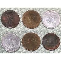 ราคา เหรียญต่างประเทศ ชุด 3 เหรียญ สวยตามรูป (27282266908)