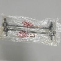 ราคา (1 คู่) 555 ลูกหมากกันโคลงหน้า TOYOTA VIOS ปี 08-12, TOYOTA YARIS ปี 07-12 made in Japan (3555694626)