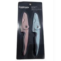 ราคา มีดปลอกเปลือกCuizimate (24731489303)