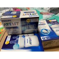 ราคา ขวดนมพร้อมจุกนมซิลิโคนจาก PHILIPS AVENT 4oz แพ็คคู่ 2 ขวด (5031642863)