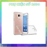 ราคา J7 Prime/ J7 PRO เคสซิลิโคนใส (24077976173)