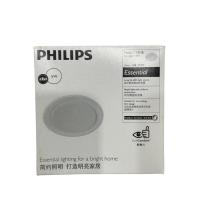 ราคา PHILIPS โคมฝังฝ้า โคมดาวไลท์ LED MESON 59447 5W PHILIPS ขนาด 105x105x45.5mm มี แสงขาวและ แสงวอร์ม กล่องไม่สวย ราคา 59.- (43461706181)