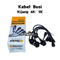 ราคา สายหัวเทียน Kijang 4K/ 5K Stecker (41420831189)
