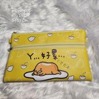 ราคา กระเป๋าใส่ดินสอ,กระเป๋าใส่เครื่องสำอาง (29551010252)