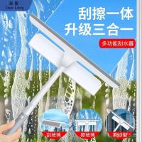 ราคา ที่ปัดน้ําฝนหน้าต่างจัดส่งฟรีที่ปัดน้ําฝนหน้าต่างครัวเรือนอื่นๆกระจกปัดน้ําฝนสองด้านเครื่องมือทําความสะอาดที่ปัดน้ําฝนทําความสะอาดกระจก ความถี่0ส (45150133553)