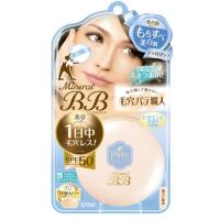 ราคา SANA PORE PUTTY ซานา พอร์ พัทตี้ มิเนอรัล บีบี พาวเดอร์ ไบรท์ อัป ผสมกันแดด SPF 50 PA ++++ สูตรวิตามินซี สีผิวกระจ่างใส (2317805117)