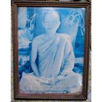 ราคา รูปถ่ายหลวงพ่อคูณรุ่นรับเสด็จปี38ครับ (22115383368)