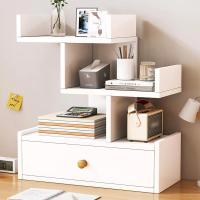 ราคา ชั้นวางของบนโต๊ะ สีดำ ชั้นวางหนังสือ วางของ วางตุ๊กตาบนโต๊ะทำงาน ชั้นเก็บของ ชั้นจัดระเบียบบนโต๊ะทำงาน ประหยัดพื้นที่ (28224684747)