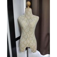 ราคา หุ่นโชว์เสื้อผ้าลูกไม้สีขาว หัวไม้กลม หญิง มือสอง (6362862048)