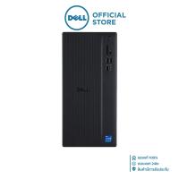 ราคา DESKTOP PC (คอมพิวเตอร์ตั้งโต๊ะ) DELL TOWER ECT1250-OECT1250I703 (41118473607)