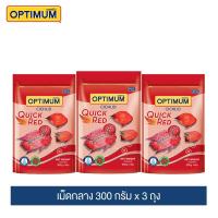 ราคา ออพติมั่ม ปลาหมอสี เม็ดกลาง 300 กรัม x 3 ถุง / Optimum Cichild Medium Pallet 300g.x 3 Packs (8309162409)