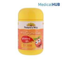 ราคา Nature's Way Vita Gummies Vitamin C + Zinc เนเจอร์ เวย์ วิตามินซี ธาตุเหล็ก สำหรับเด็ก 60 เม็ด 17788 (1925351143)