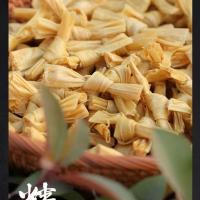 ราคา ฟองเต้าหู้ ผูกโปว์ ทำจากถั่วเขียว ขนาด500g ถั่วเหลืองเป็นโปรตีน เนื้้อแน่นหนึบ อร่อย ทำอาหารได้หลักหลายเมนู豆腐结 (40901238808)