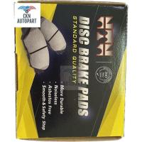 ราคา ผ้าดิสเบรคหน้า หน้า ยี่ห้อ NTN TOYOTA ST171 โตโยต้า NT236 (25313282949)