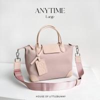 ราคา Littlebunnystore anytime Large (17195938413)