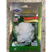 ราคา กะหล่ำดอก พอลล่า เจียไต๋ (9815130556)